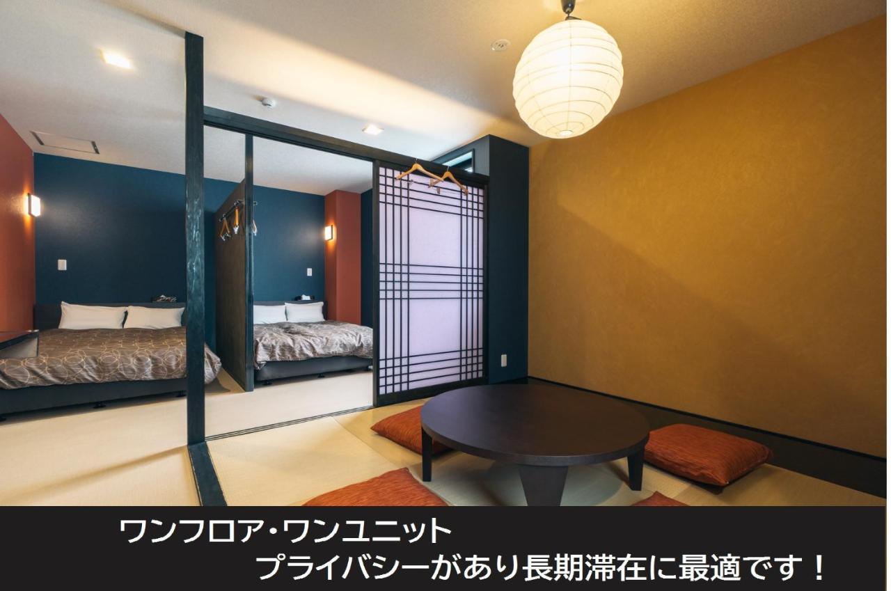 Kingyo By Doyanen Lägenhet Osaka Exteriör bild